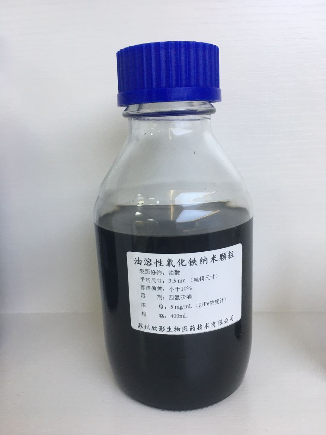 纳米磁性颗粒造影剂