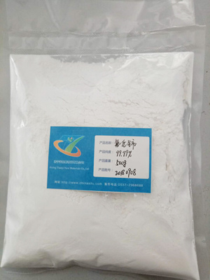 山东稀土厂家 批发零售氟化镱  氟化钇  氟化镧 氟化铈 氟化镥 氟化镝