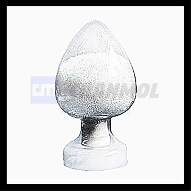 对氨基水杨酸钠