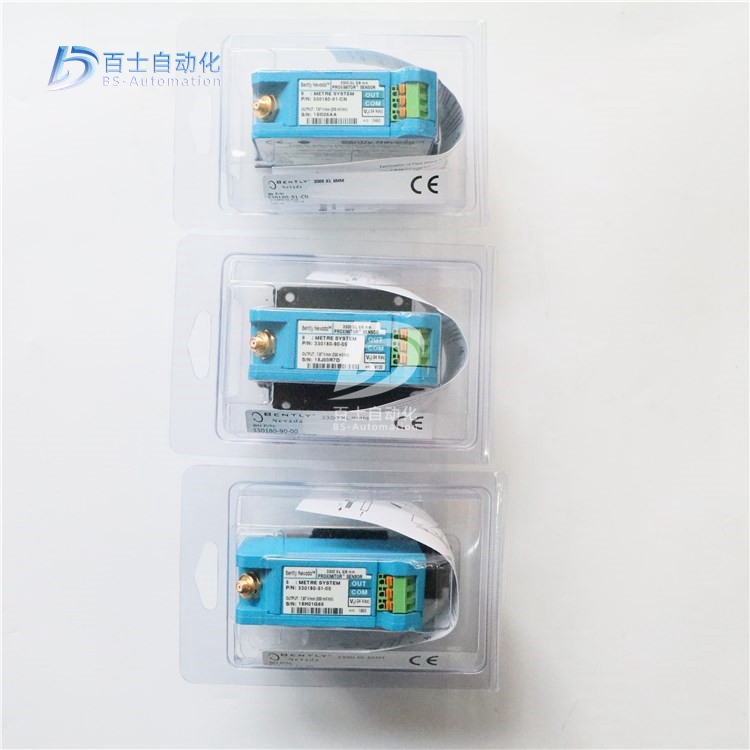 本特利振动测量前置器