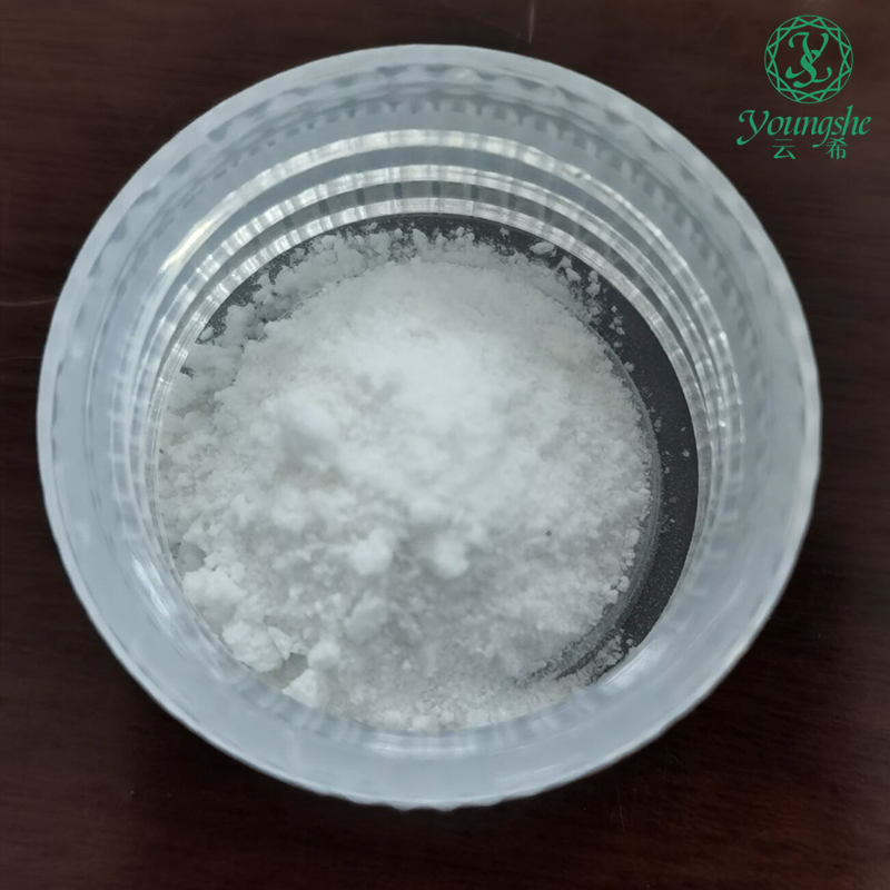 玻色因，羟丙基四氢吡喃三醇