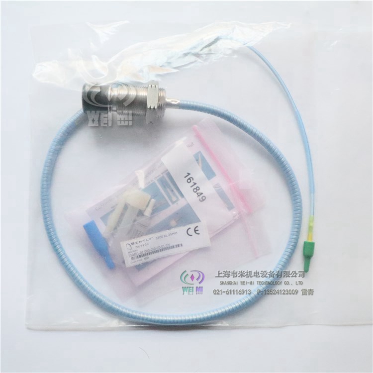 汽轮机监测保护系统探头