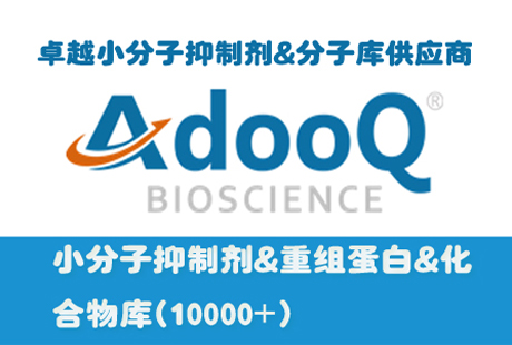 pirinixic acid (WY 14643)