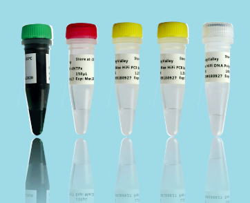 VAHTS Universal DNA Library Prep Kit for Illumina V3