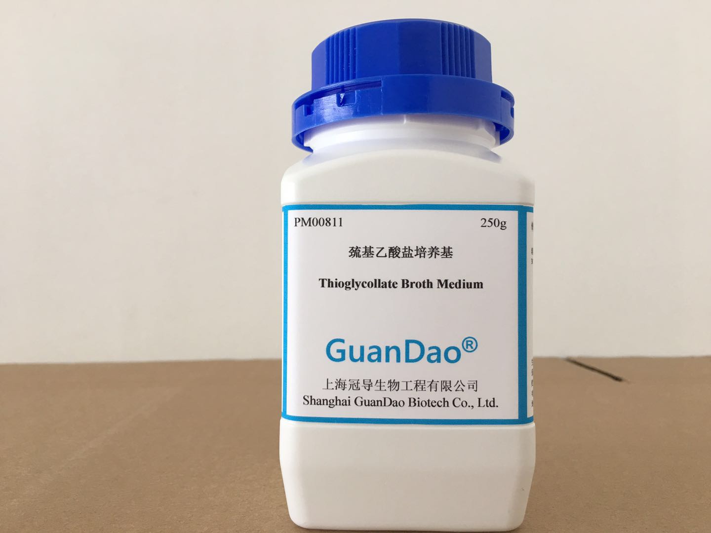 MRSA筛选琼脂培养基：Oxacillin Resistance Screening Agar Base