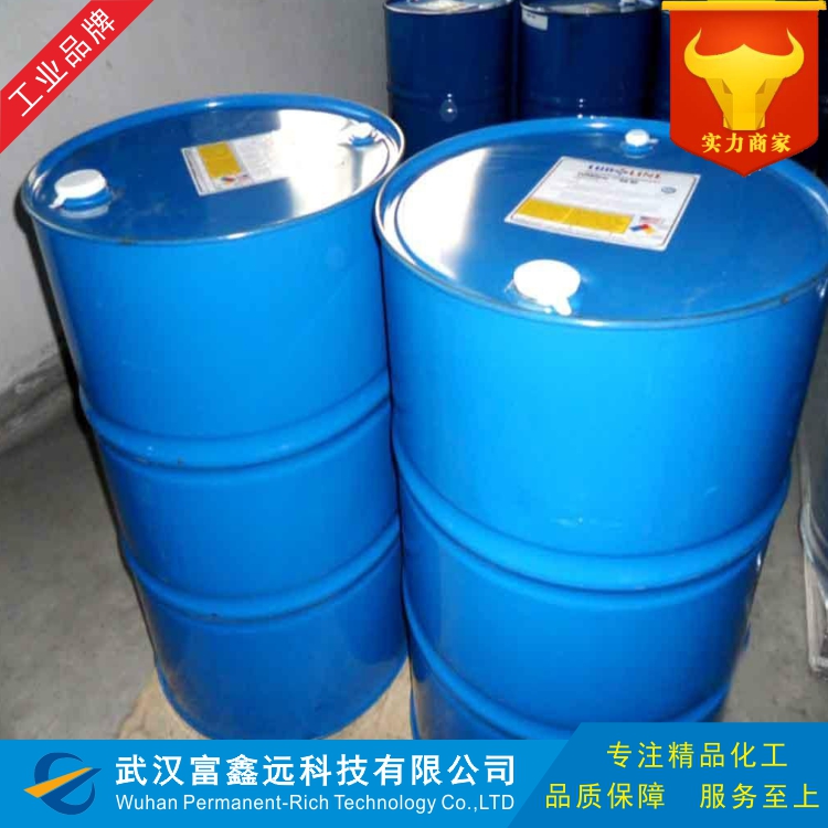 己二酸二辛酯