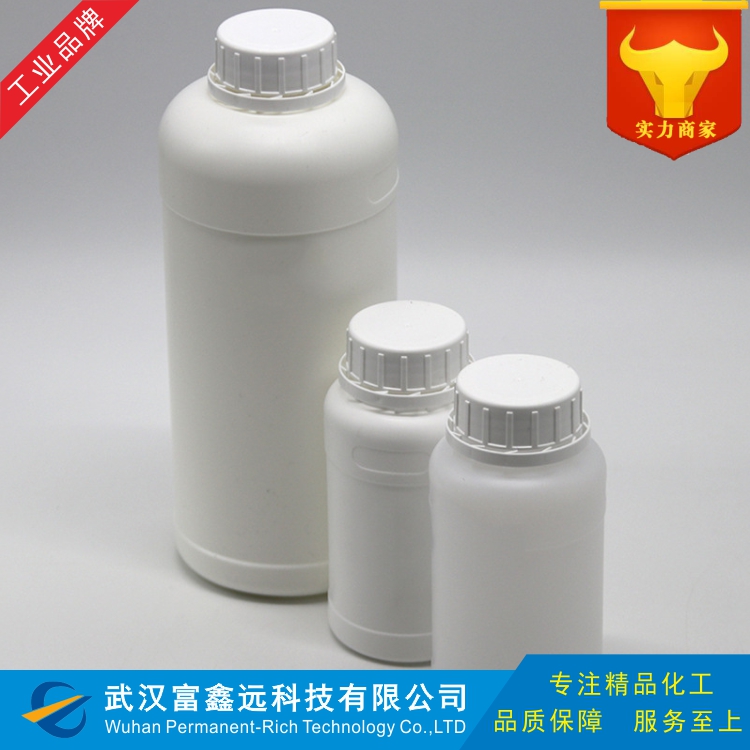 己二酸二辛酯