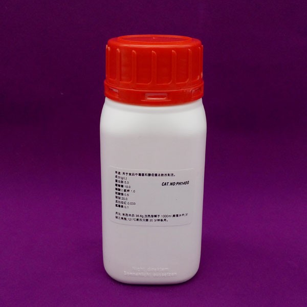 孟加拉红培养基