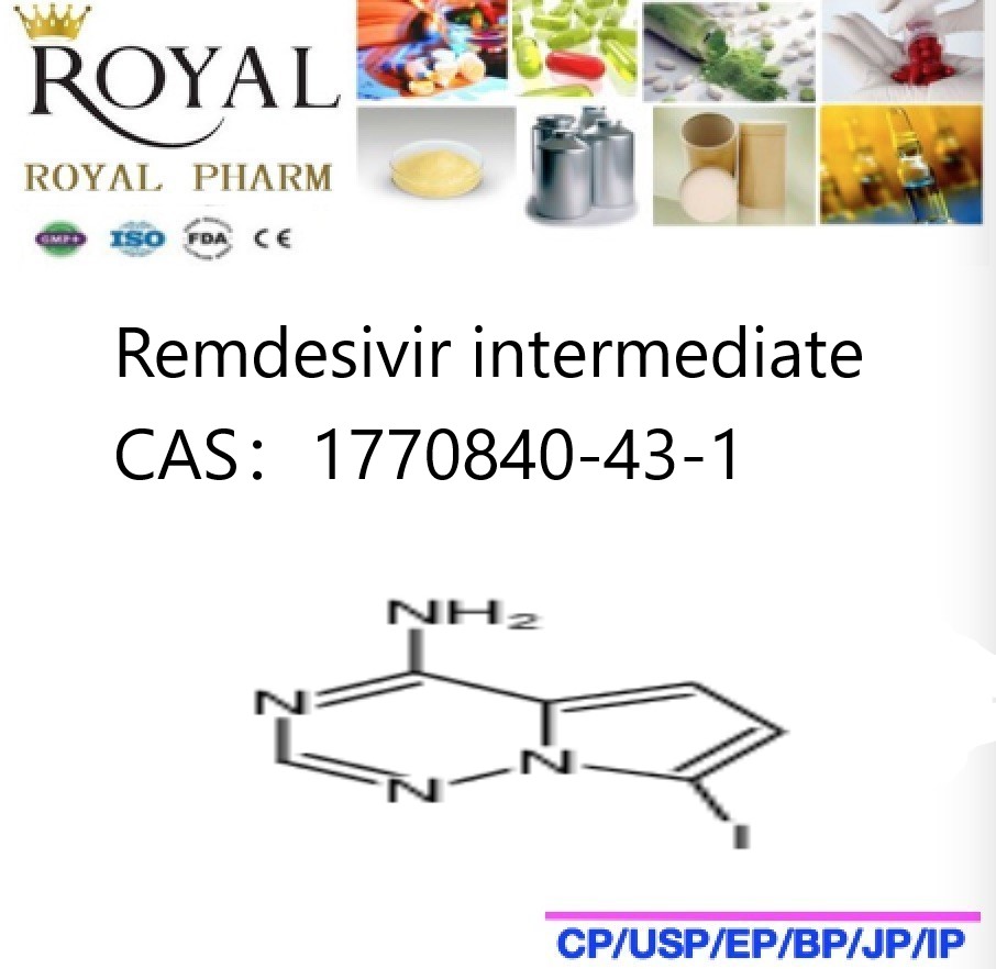 瑞德西韦中间体