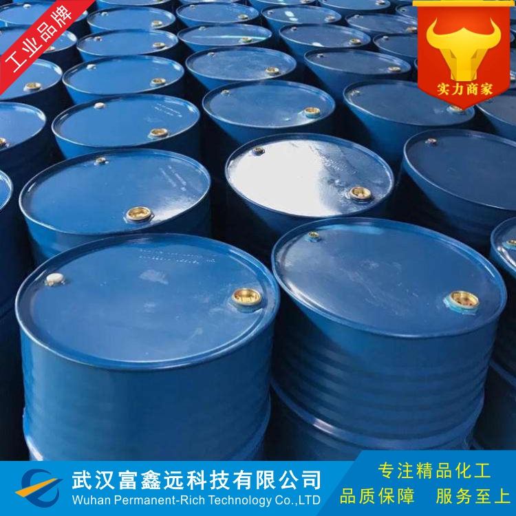 1,2-丙二醇二醋酸酯