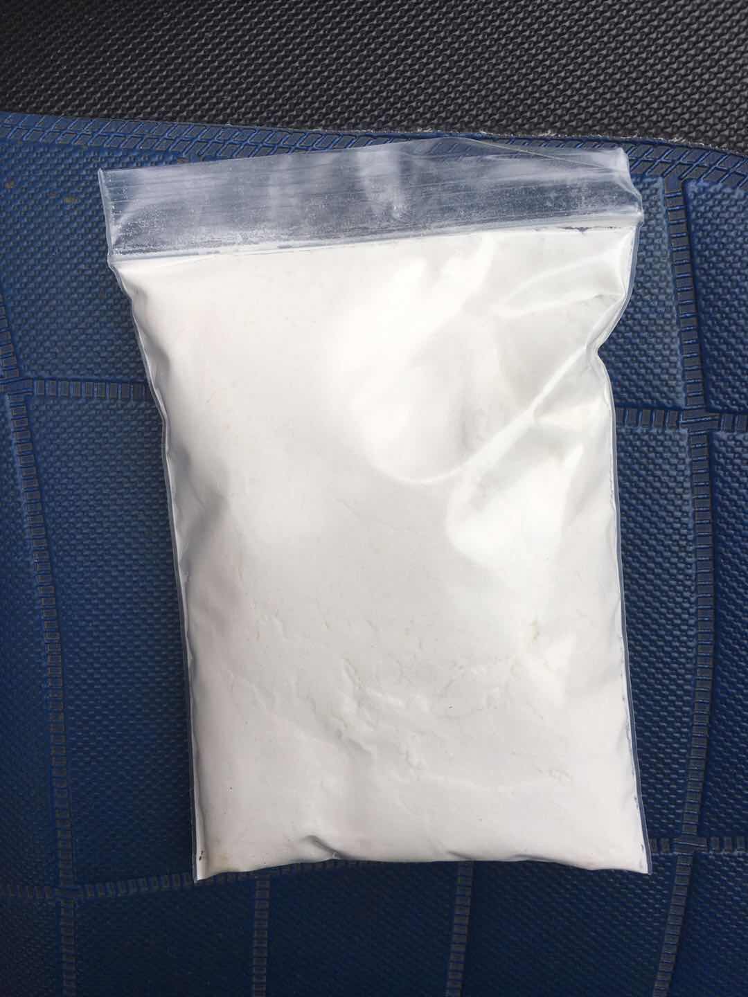 S- 联萘酚     有机催化剂