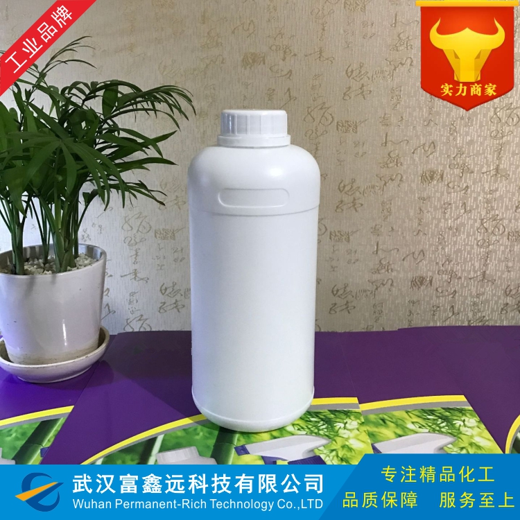 甲基丙二酸二乙酯