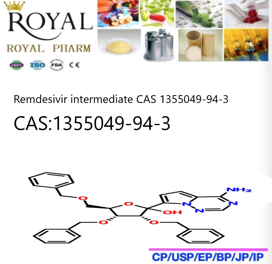 瑞德西韦中间体2