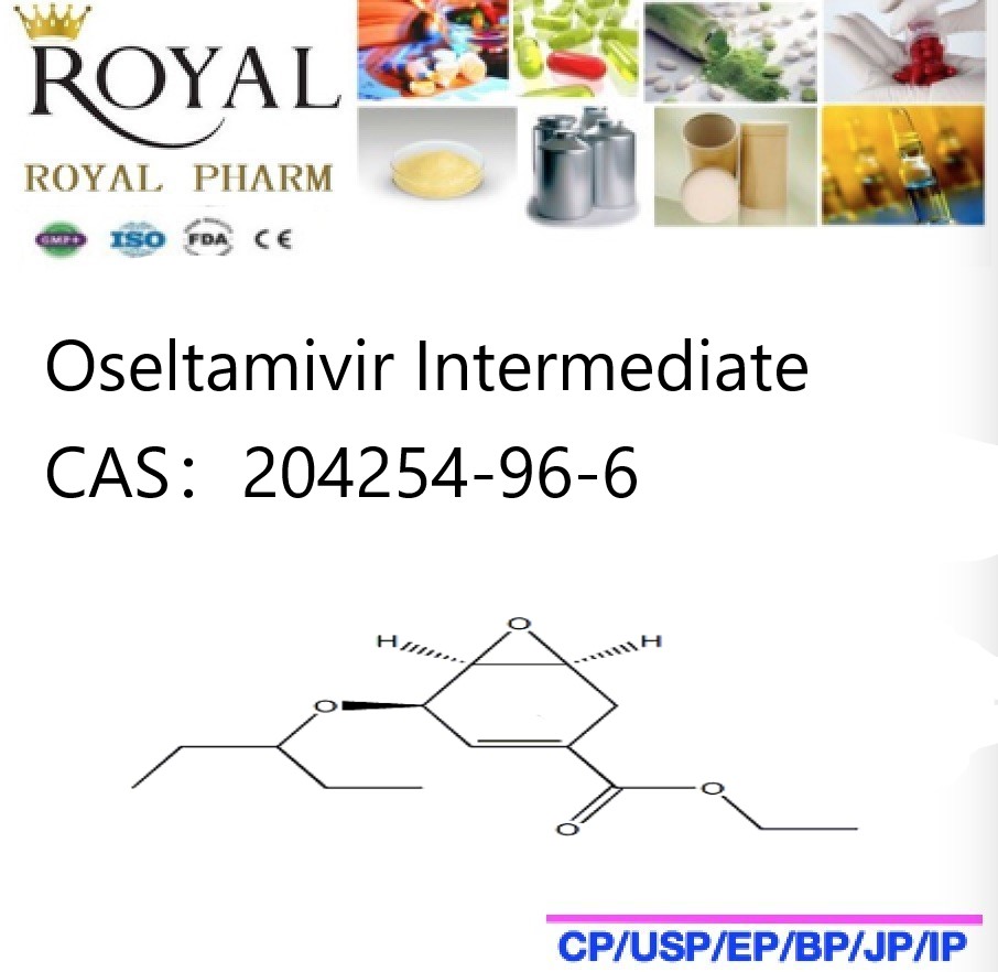磷酸奥司他韦中间体