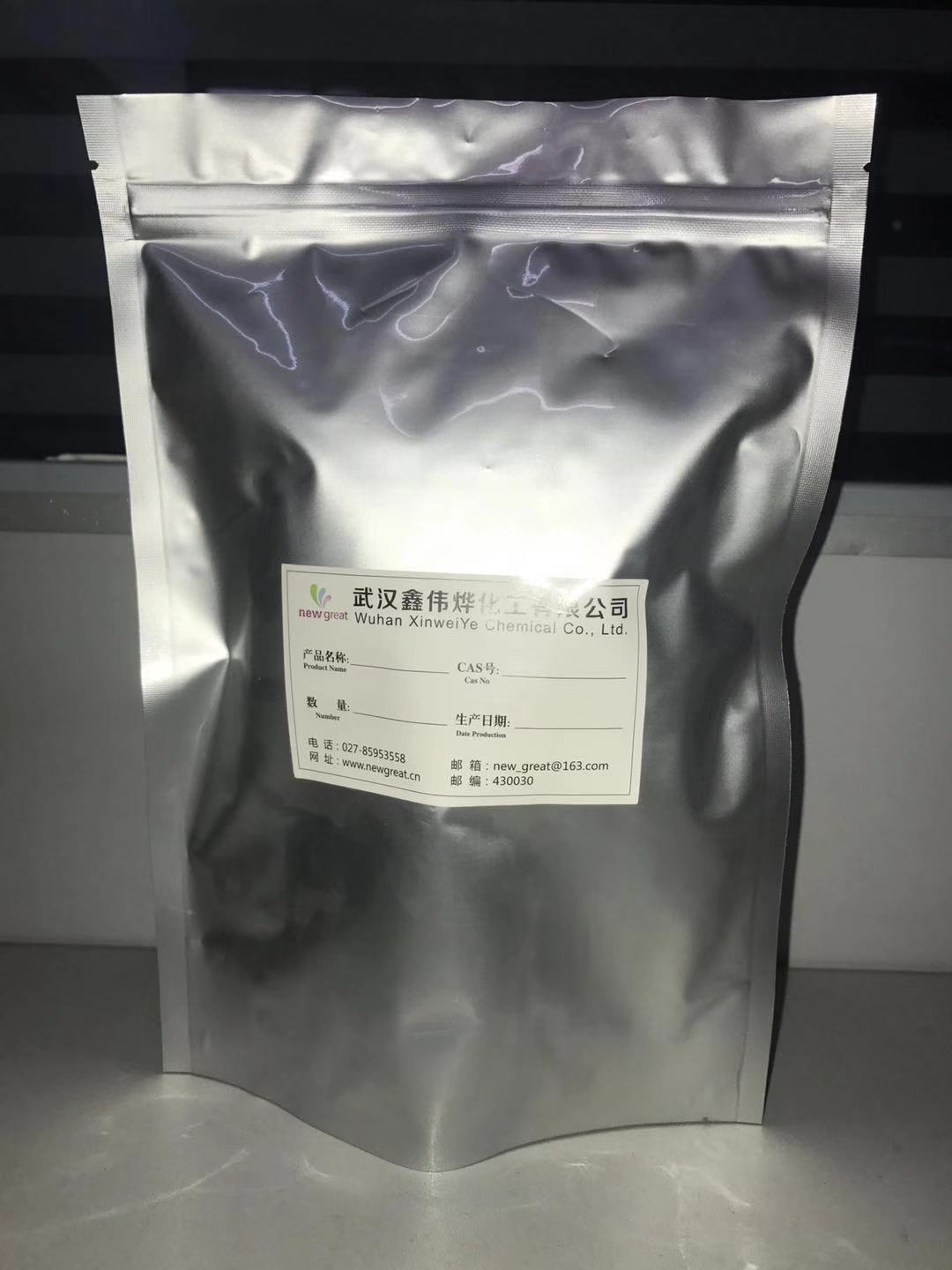 3-(氯甲基)-5-甲基吡啶盐酸盐