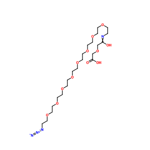 O-(2-叠氮乙基)-O-[2-(二羟乙酰基-氨基)乙基]七聚乙二醇