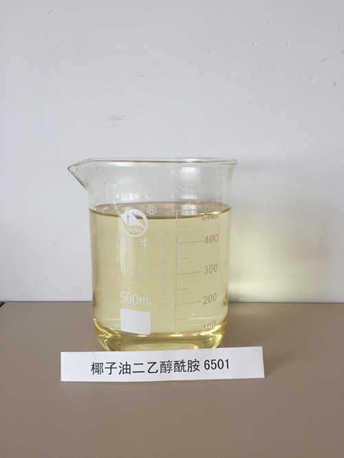 椰子油二乙醇酰胺