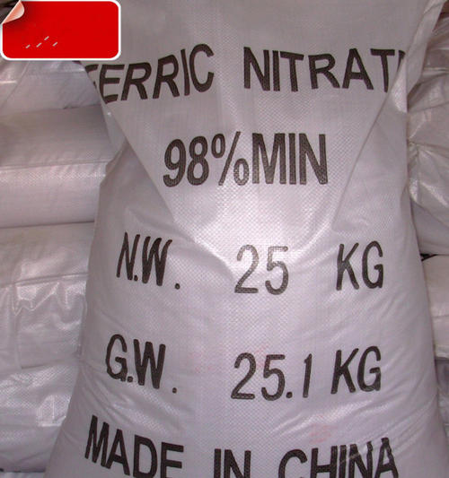 九水硝酸铁