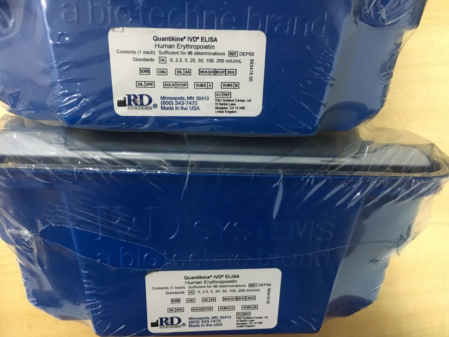 人促红细胞生成素快速检测试剂盒