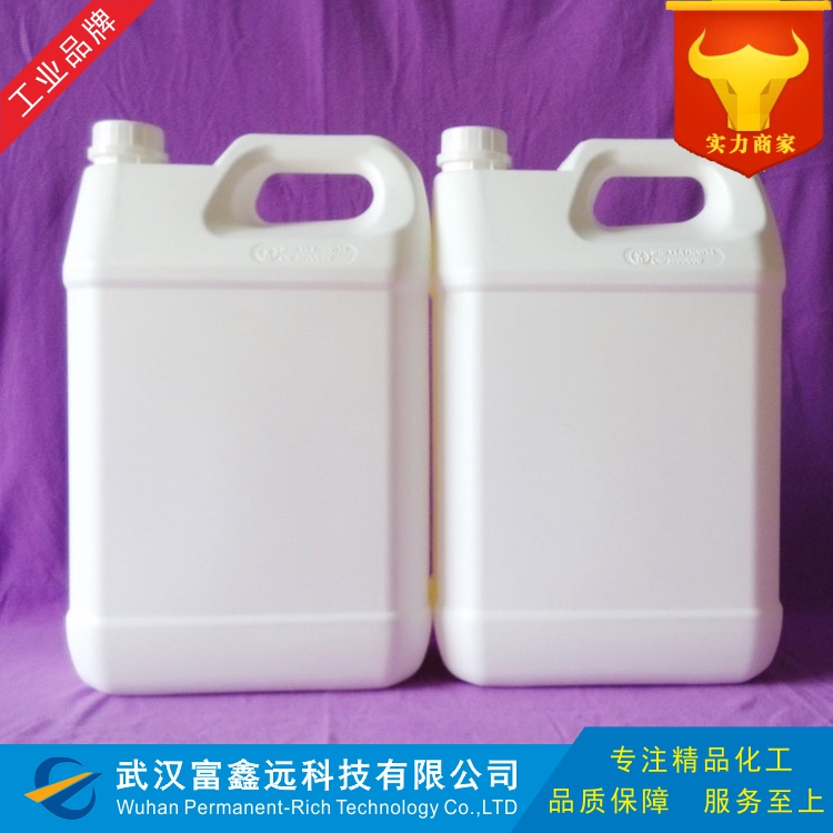 三氟化硼甲醇络合物