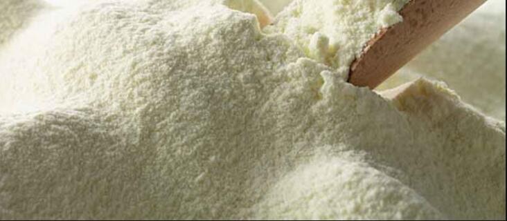 5-氨基-4-氟-1-甲基-1H-苯并[d]咪唑-6-甲酸甲酯