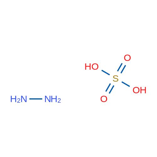 硫酸肼
