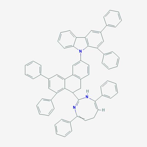 氯吡格雷杂质Ⅰ
