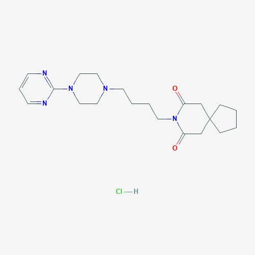 盐酸丁螺环酮
