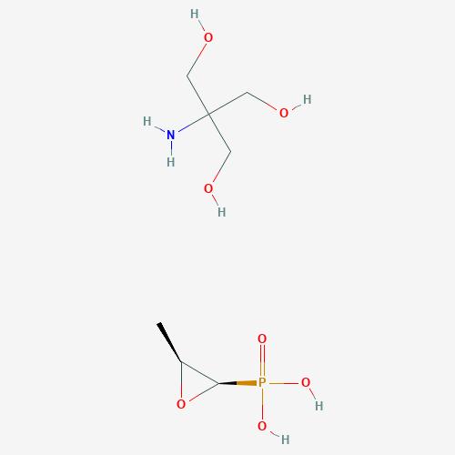 磷霉素氨丁三醇