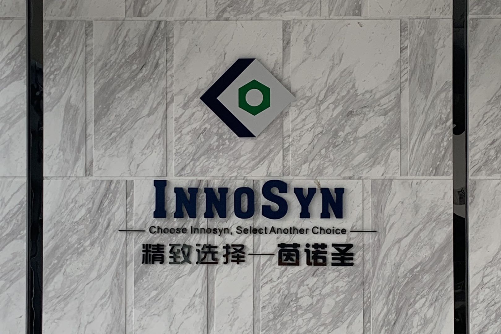 9-芴甲基-N-琥珀酰亚胺基碳酸酯