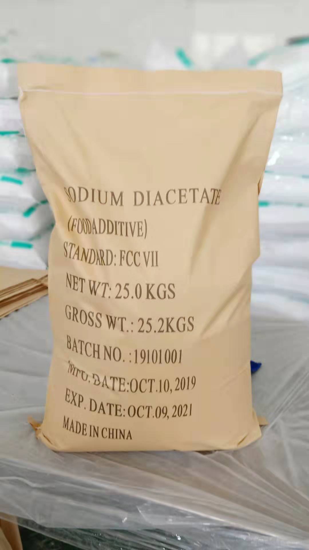 食品级双乙酸钠