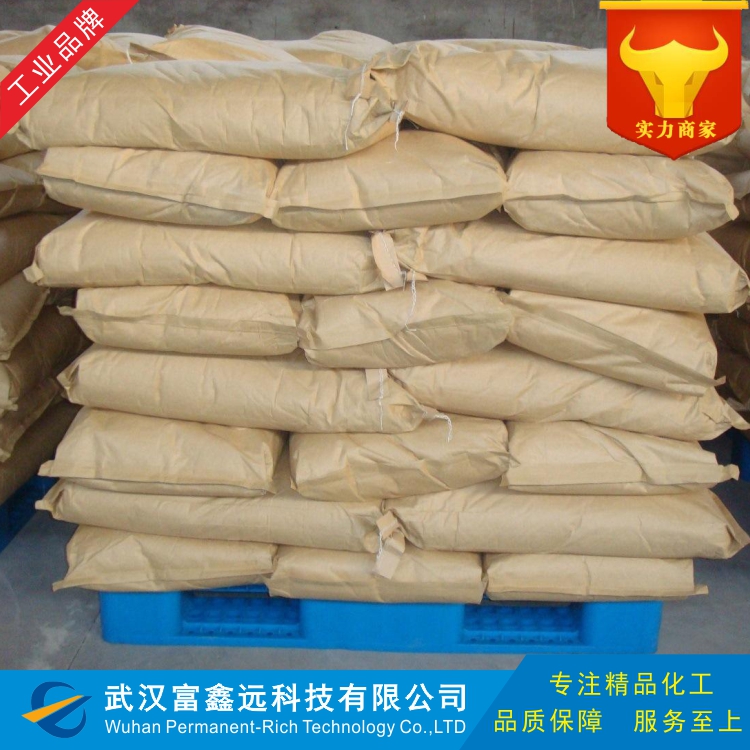 N-羟基邻苯二甲酰亚胺