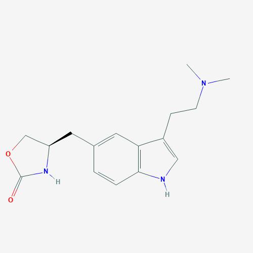 佐米曲普坦R-异构体