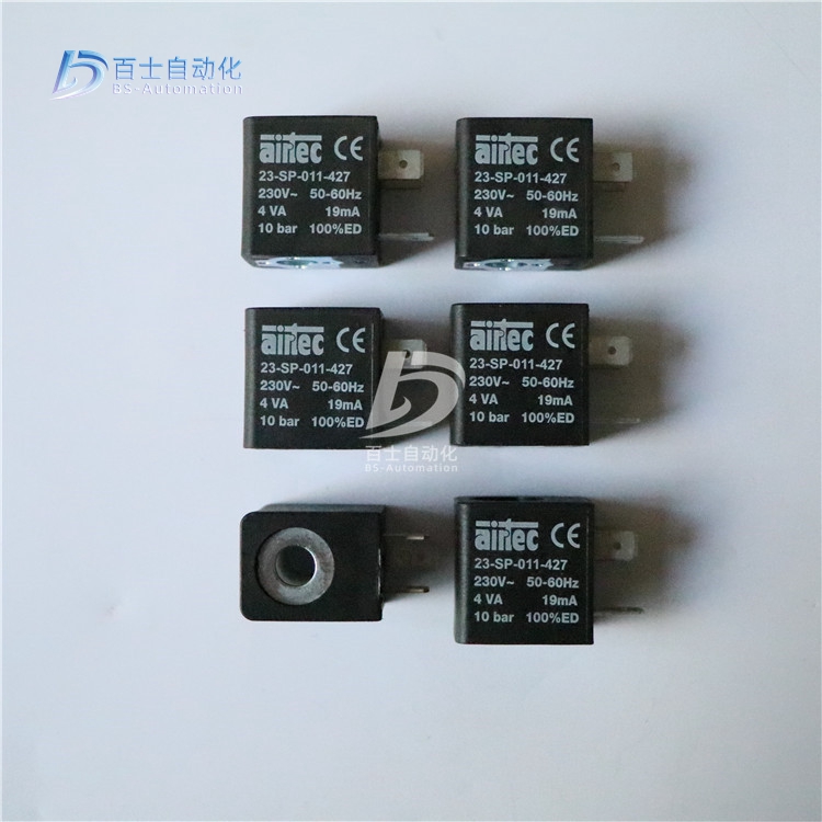 AIRTEC电磁阀线圈23-SP-011-427