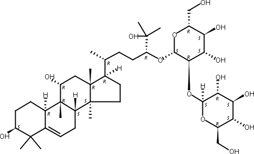 罗汉果苷IIA