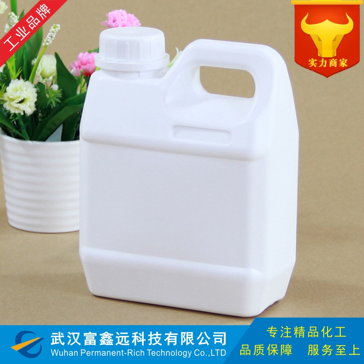 二(3-三甲氧基甲硅烷基丙基)胺