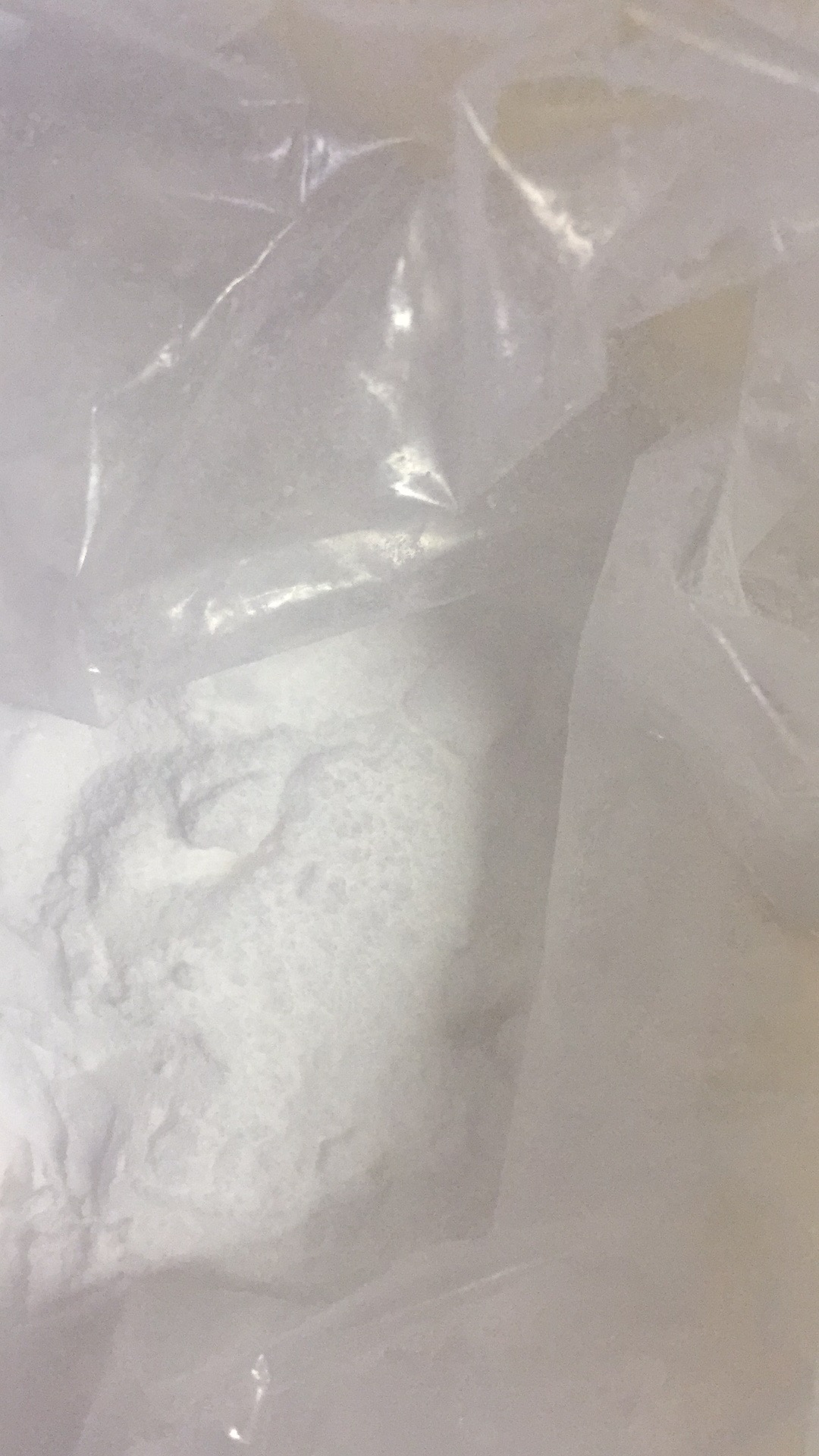 1,3,5-三丙烯酰基六氢-1,3,5-三嗪