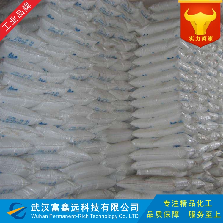 2-羟基-4-正辛氧基二苯甲酮