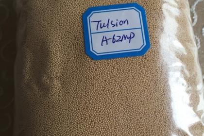 吸附硝酸盐设备