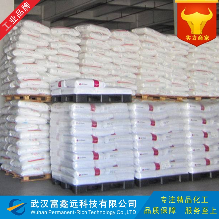 二苯胺-4-磺酸钠盐