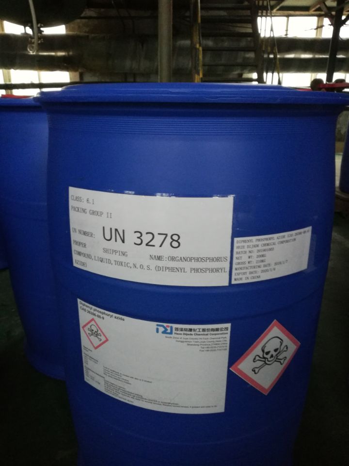 叠氮磷酸二苯酯