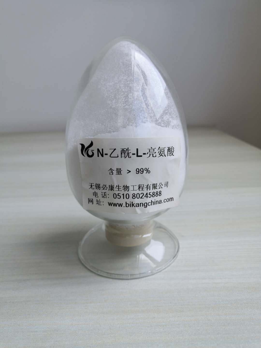 N-乙酰-L-亮氨酸