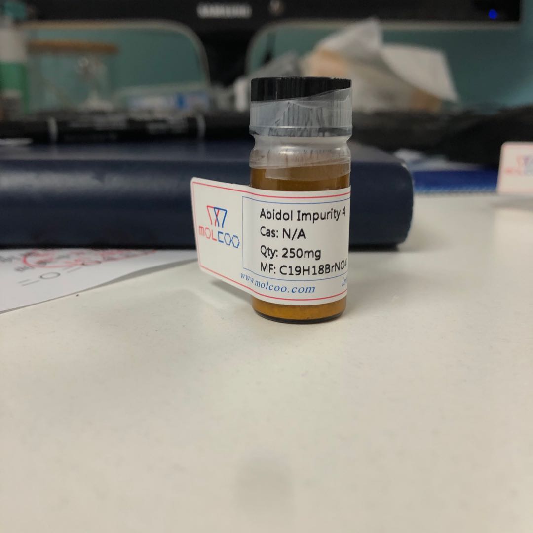 他达拉非EP杂质D