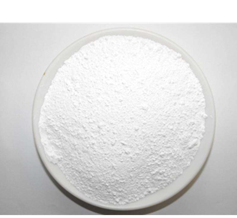 维生素B6 盐酸盐