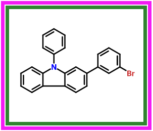 2-(3-溴苯基)-9-苯基咔唑