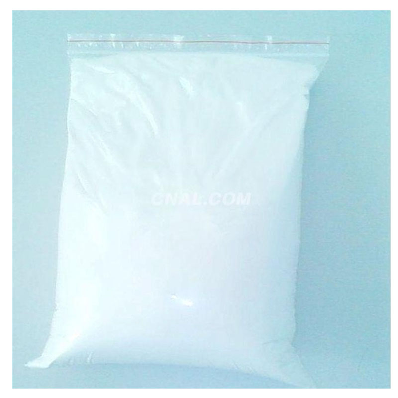 伽马纳米氧化铝