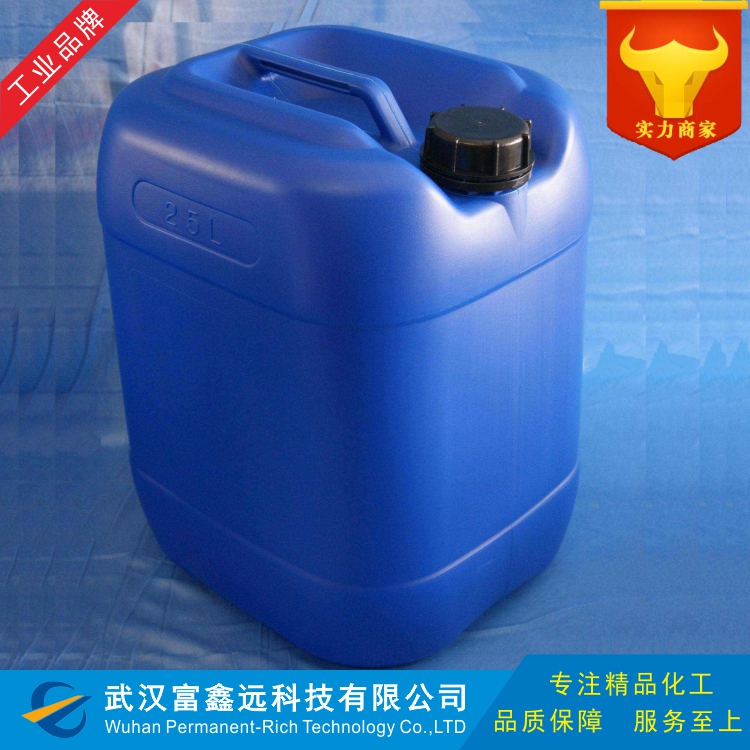 三烯丙基异氰脲酸酯