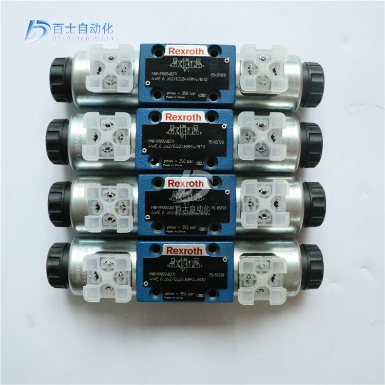 4WE6E62/EG24N9K4电磁阀