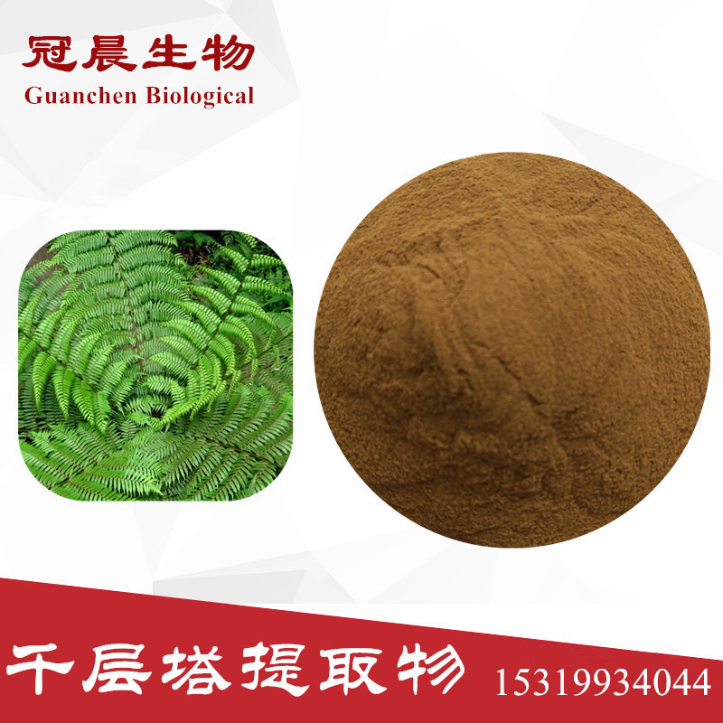 千层塔提取物