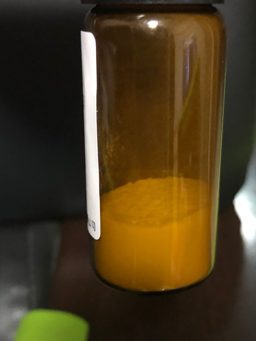 2-氯-5-溴异烟酸甲酯